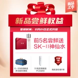 [Live] Midea Water Purifier Home Обратный осмотический прямой напиток с прямым напитком 1200 г под водным шеф -поваром
