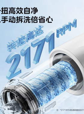 美的前置过滤器全屋净水器