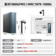Midea 0 Add 0 Scale Inhibitor 0 Chen Water Water Purifier