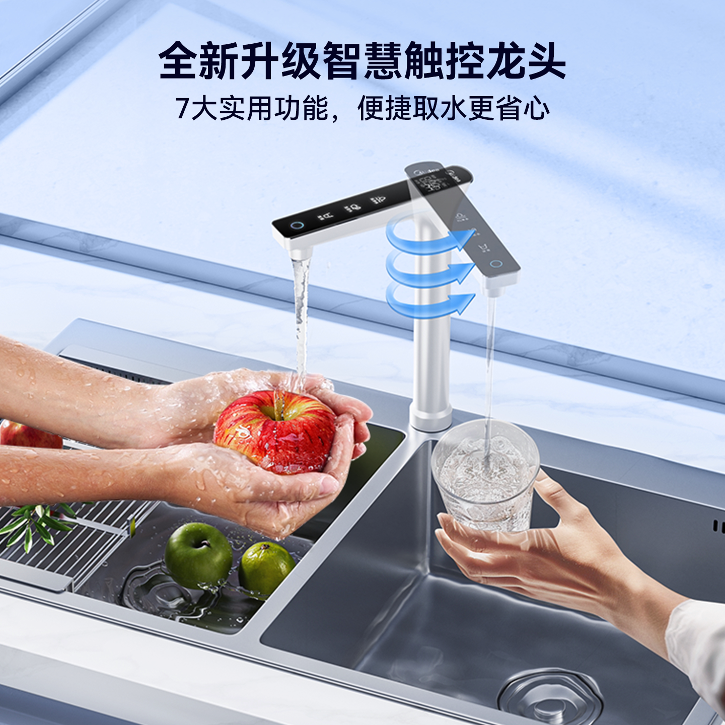 图 5