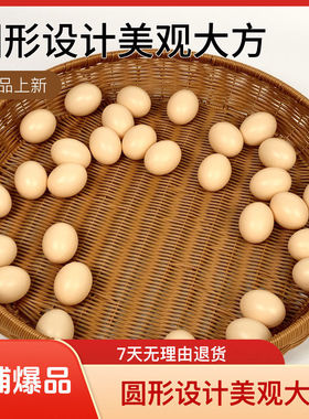 晒东西用的簸箕晾晒干货神器阳台晒菜神器晒陈皮簸箕晒筐收纳手编