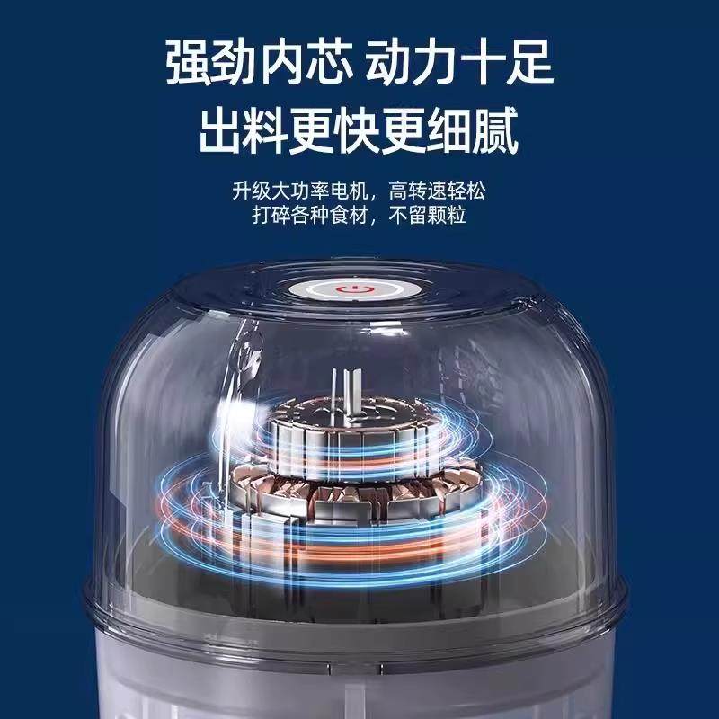 无线电动蒜泥器蘸料小型家用厨房电动蒜末粉碎机捣蒜辣椒,淘宝优惠券,粉丝福利购,淘宝优惠卷