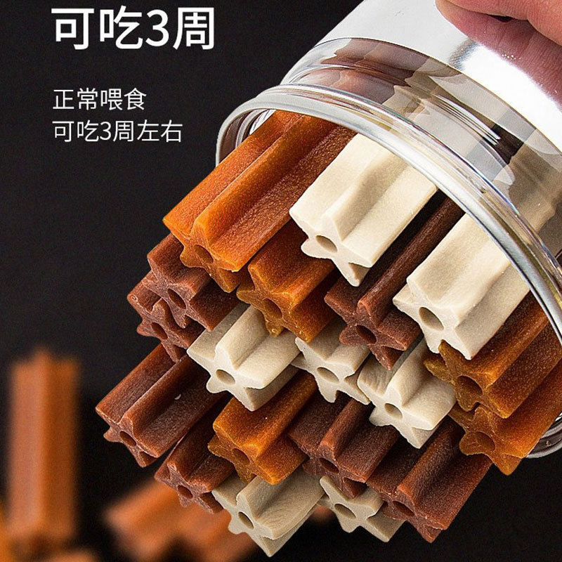 大白熊犬磨牙棒骨头耐咬宠物狗咬胶 诗拜狗磨牙棒/洁齿骨/咬胶