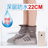 诗拜 Нескользящие износостойкие бахилы подходит для мужчин и женщин