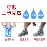 诗拜 Нескользящие износостойкие бахилы подходит для мужчин и женщин