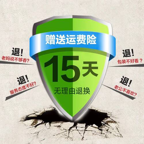 阿道夫洗发水正品冼发420ML单瓶沐浴露啊道夫女阿夫道 - 图2
