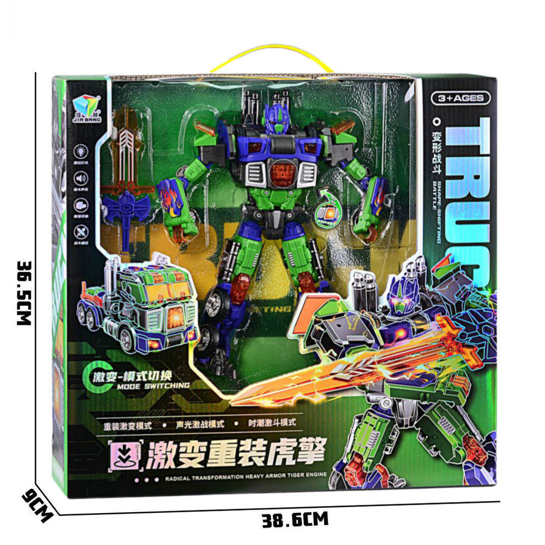 激变重装变形工程汽车机器人788-195男孩仿真儿童益智互动玩具礼,淘宝优惠券,粉丝福利购,淘宝优惠卷