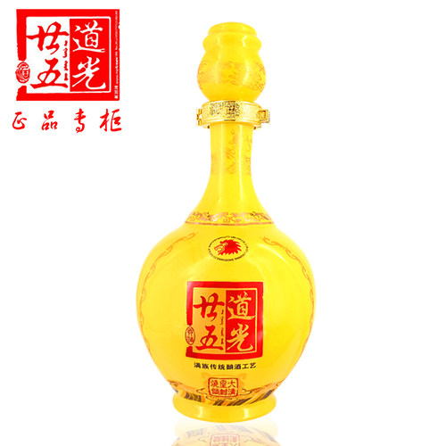 道光廿五道光二十五帝王贡酒52度500ml陈香型纯粮食白酒高端宴酒 - 图0