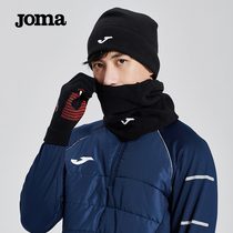 Joma Autumn Winter Scarf windproof anti-chill mask Outdoor Running motion Grip Suede Thickened neck Ski Windproof Scarves