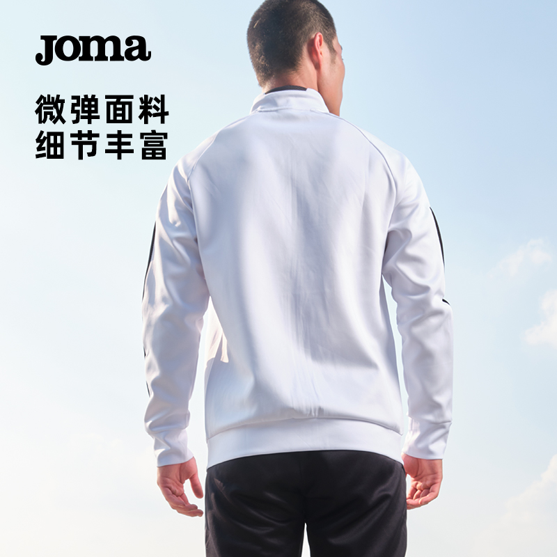 Joma荷马男士春秋专业比赛服快干运动训练服儿童上衣开衫立领外套 - 图1