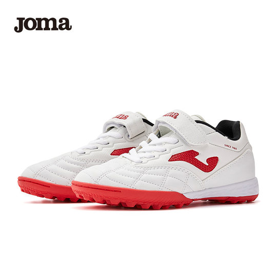 JOMA official student children's football shoes and sneakers
