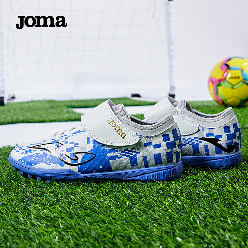 Joma24年魔术贴儿童TF足球鞋碎钉人造短草专业比赛训练鞋Liga 3.0 - 图1