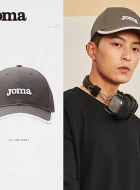 JOMA荷马棒球帽子中性男女款户外