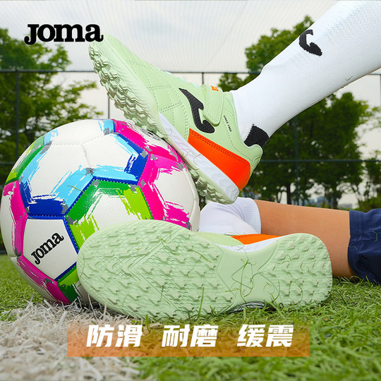 JOMA official student children's football shoes and sneakers