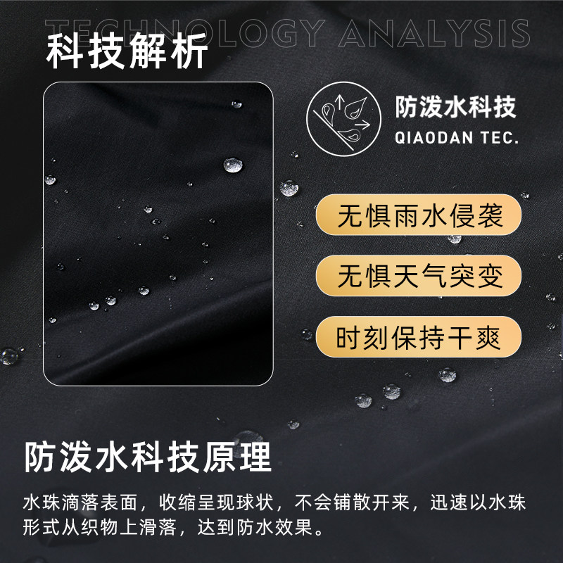 Joma秋冬新款梭织外套男成人儿童防风防泼水足球运动服跑步外套,淘宝优惠券,粉丝福利购,淘宝优惠卷