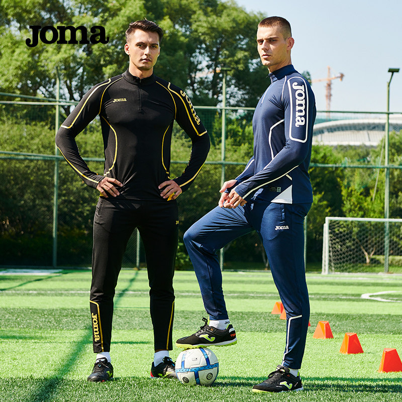 Joma冠军系列半拉链长袖T恤男秋冬新款运动休闲跑步训练长袖上衣,淘宝优惠券,粉丝福利购,淘宝优惠卷