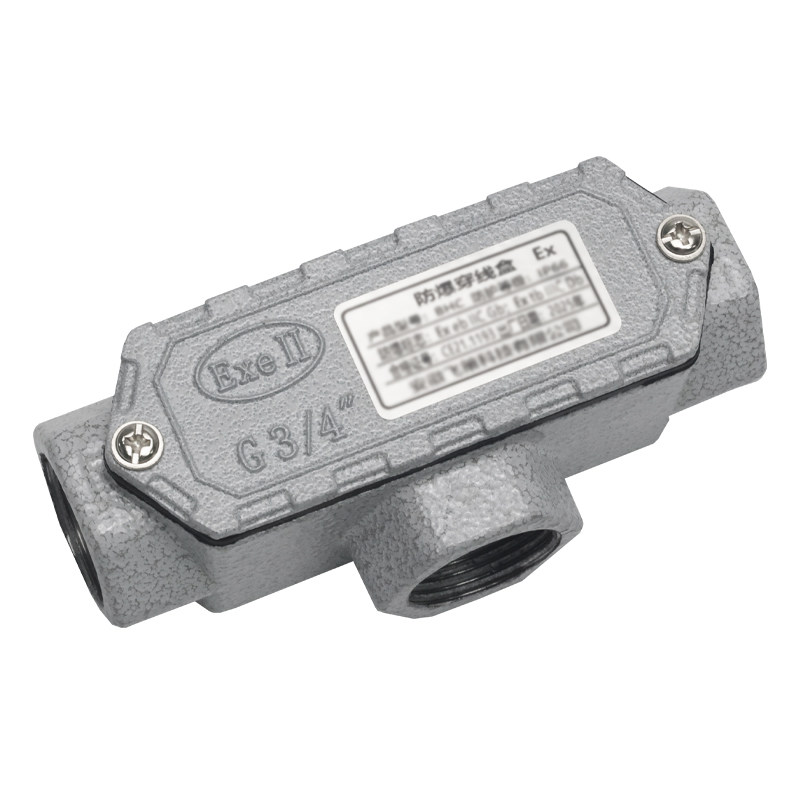 防爆穿线盒BHC防爆弯头铸铝6分防爆三通过线盒元宝通铝合金防爆盒,淘宝优惠券,粉丝福利购,淘宝优惠卷