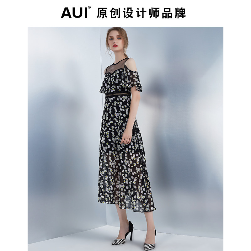aui小雏菊女夏2020新款长款碎花裙 aui连衣裙