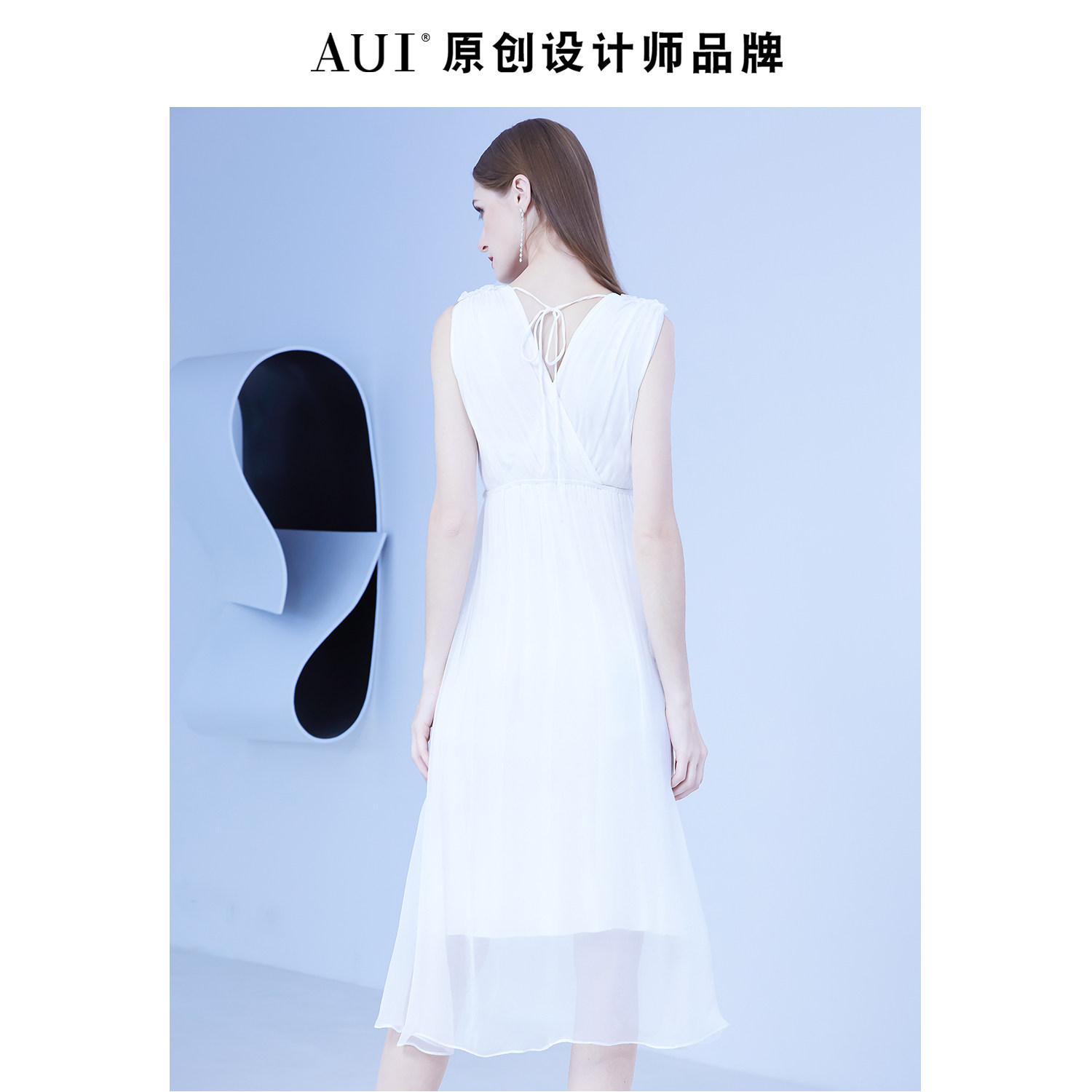 aui白色名媛轻奢连衣裙修身裙子 aui连衣裙