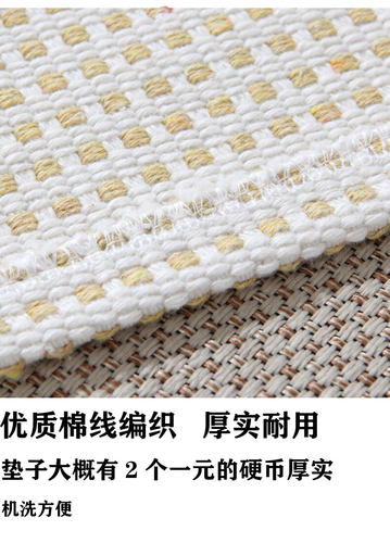 沙发垫棉麻亚麻布艺四季通用加厚防滑沙发巾套简约现代抗皱布艺垫 - 图1