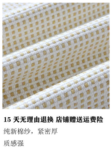 沙发垫棉麻亚麻布艺四季通用加厚防滑沙发巾套简约现代抗皱布艺垫 - 图0