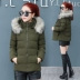 Áo khoác ngắn nữ mùa đông 2019 mùa đông mới dày áo xuống bông nhỏ áo khoác cotton phiên bản Hàn Quốc của mùa đông cotton hoang dã - Bông