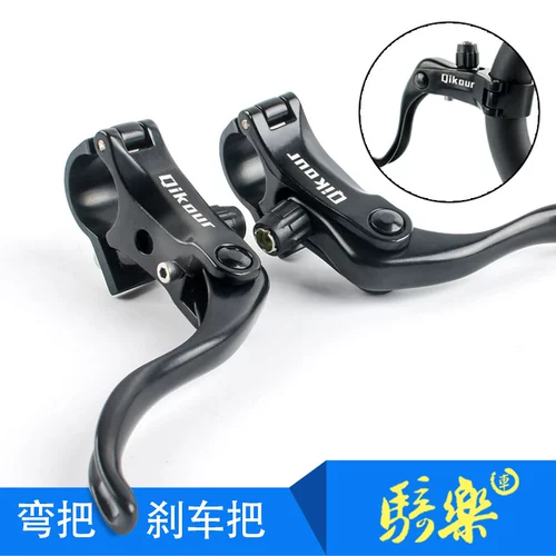 Тормоз тормоза с новым алюминиевым сплавным тормозам