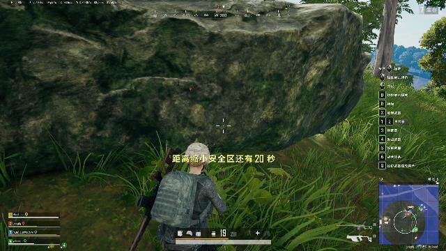 pubgsteam游戏绝地求生陪玩pubg陪练排位技术上分纯手打不封号竞技娱