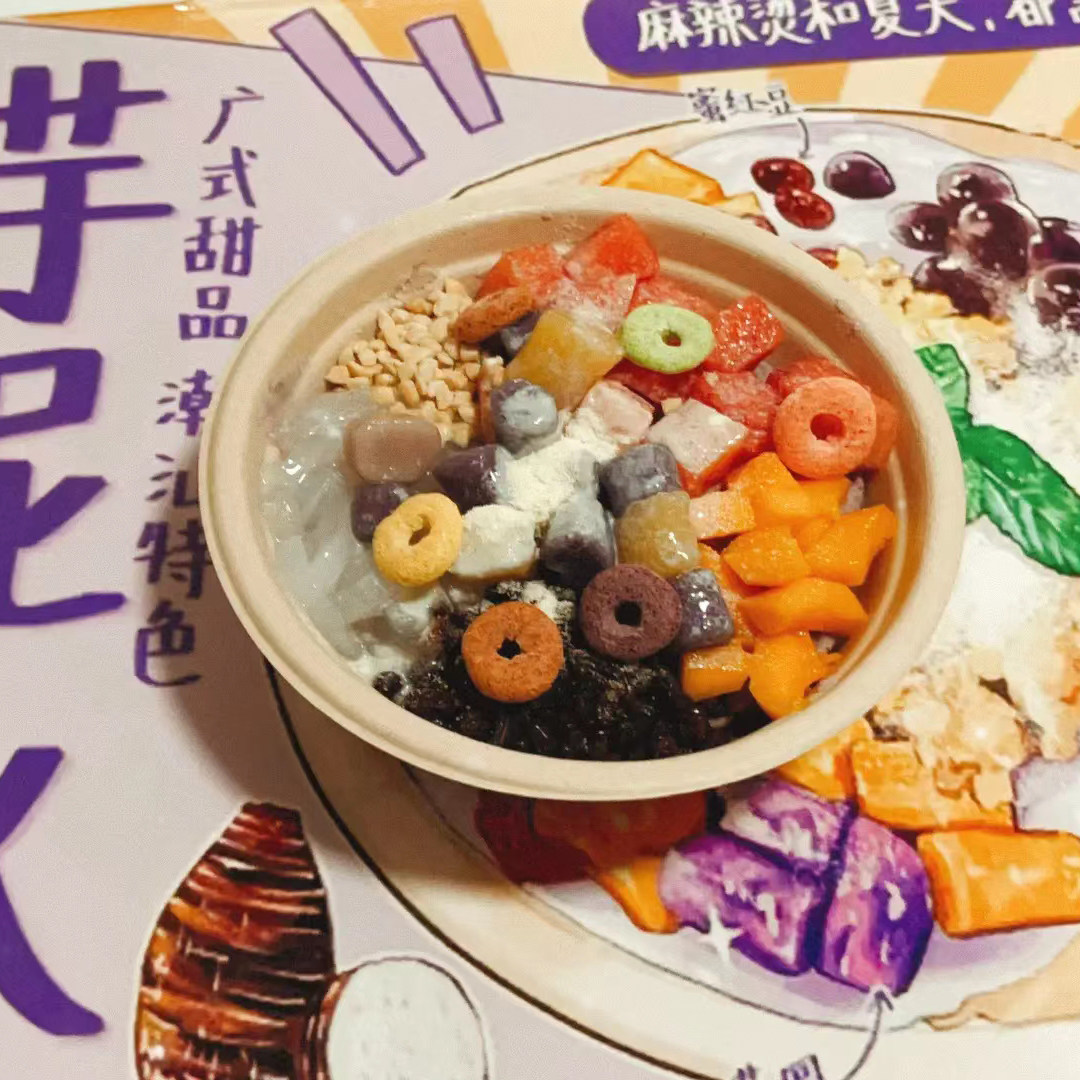 图4