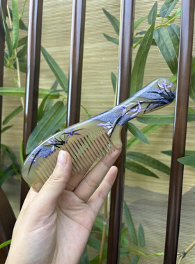 悦木坊羊角手柄梳子千里江山 荔枝 兰花 免护理 梳子