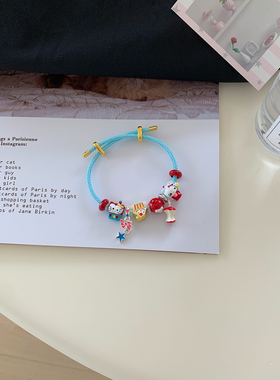 多巴胺可爱卡通手链手串