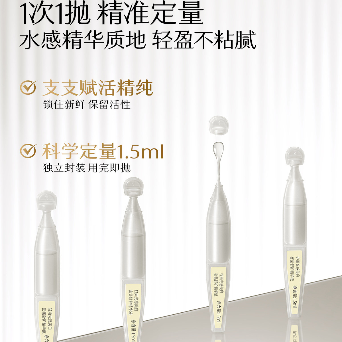 Product photo 2