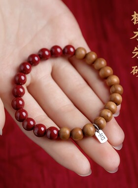 天然保真朱砂老桃木手链