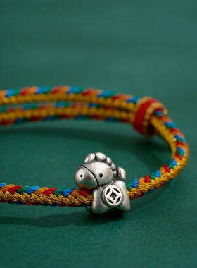 马年端午节新款五彩绳手链