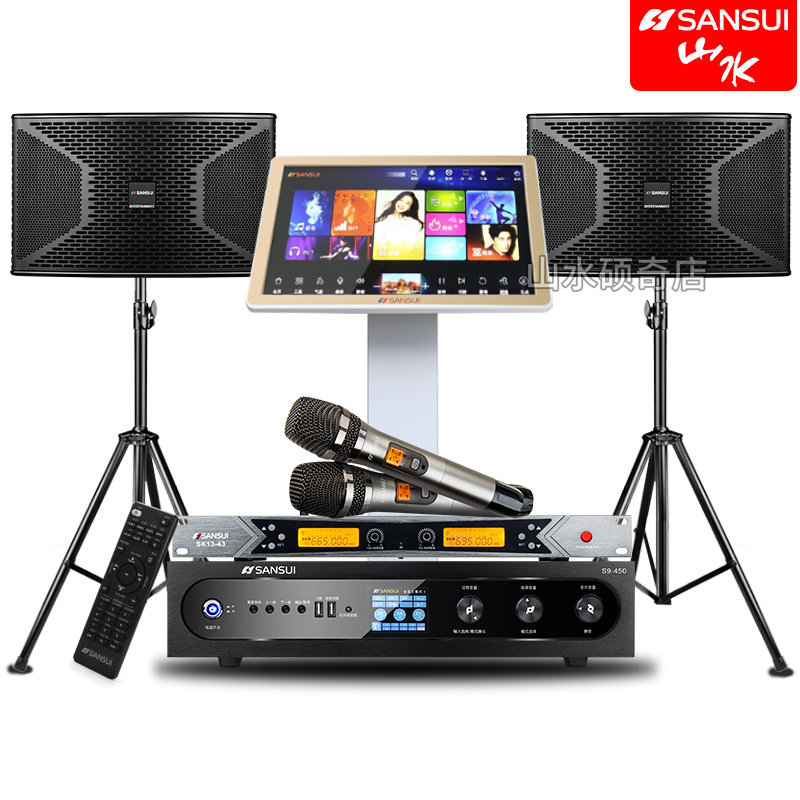  硕奇电器KTV/卡拉OK音箱