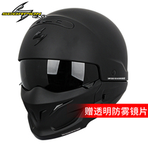 Official SCORPION EXO American Scorpion Safety Helmet Locomotive Semi Armor Warrior Armor Retro Harre Full Armor