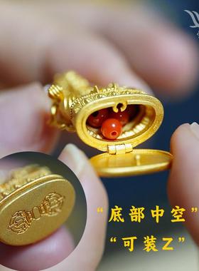 藏传黄财神小金佛头吊坠