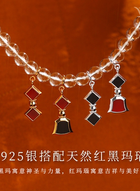 觉行金刚铃杵吊坠藏式铃铛卡子男