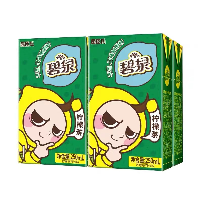 屈臣氏碧泉柠檬茶饮料250ml*12盒装整箱  柠檬港式果味茶饮品包邮 - 图3