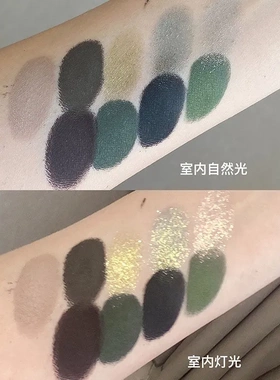 暗黑系魔女 巴黎花园九色眼影盘复古法式感黑绿撞色橄榄绿小烟熏