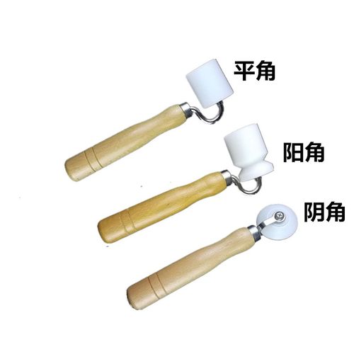 包邮贴墙纸壁纸汽车施工工具包平压轮接缝压轮压辊滚轮 带轴承 - 图0