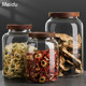 Meidu glass sealed jar large capacity tangerine peel storage jar