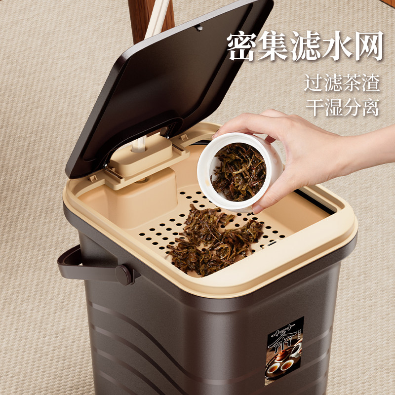 茶水桶废水桶办公室新款茶具配件干湿分离渣桶矮款奶茶店专用茶桶,淘宝优惠券,粉丝福利购,淘宝优惠卷