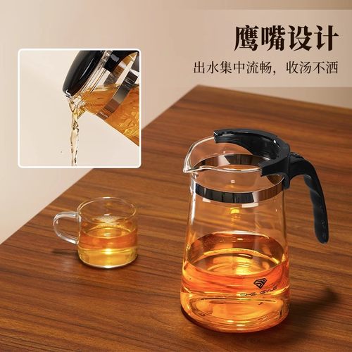茶壶泡茶家用茶具茶水分离杯子2026新款玻璃茶杯专用飘逸杯泡茶壶 - 图3