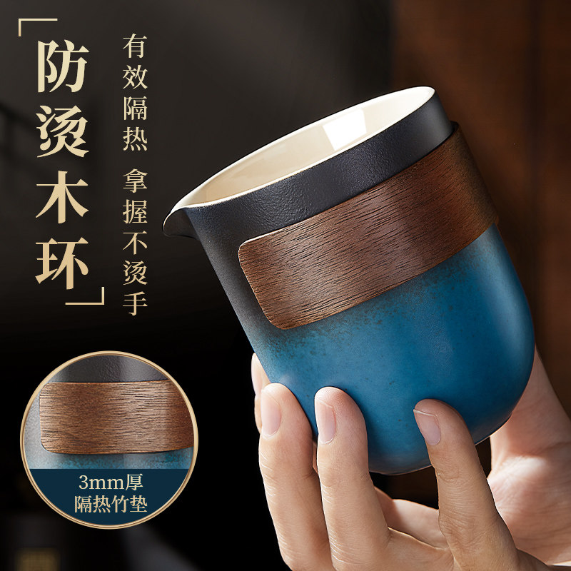 旅行茶具个人专用露营出差户外新杯 pakchoice功夫茶具