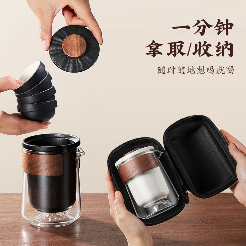 宝选旅行茶具便携快客杯外出携带户外露营功夫一人饮泡茶杯茶壶,淘宝优惠券,粉丝福利购,淘宝优惠卷