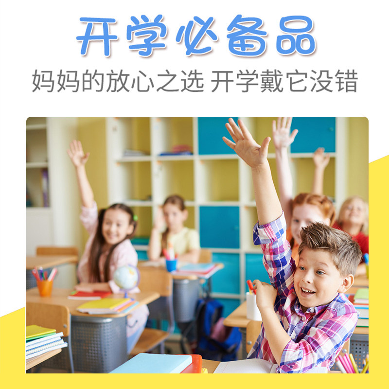  pakchoice一次性手套