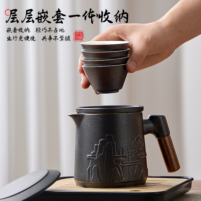 旅行茶具套装户外露营一个人专用泡茶杯简易快客杯功夫便携式茶具