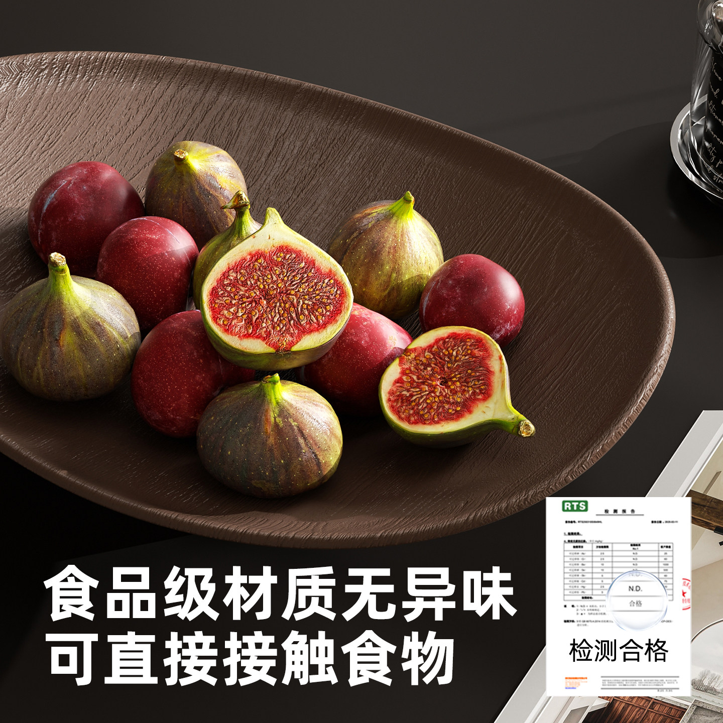 高颜值水果果盘零食果干托盘中古风客厅玄关多功能首饰香薰收纳盘,淘宝优惠券,粉丝福利购,淘宝优惠卷