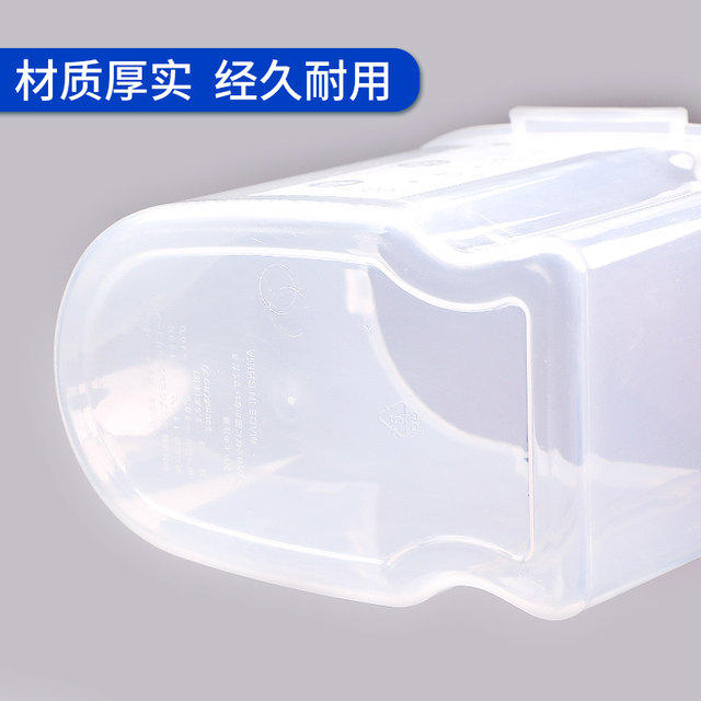 Storage box storage box